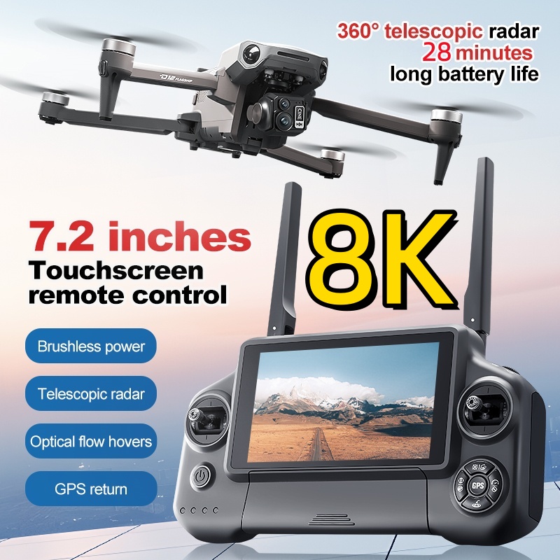 Dron Rc Quadcopter - طائرة بدون طيار رباعية المحاور بدقة