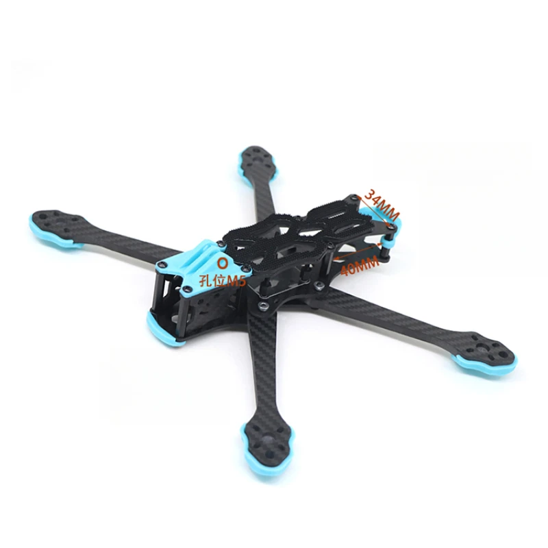 Drone Rc2 - إطار بدون طيار من ألياف الكربون