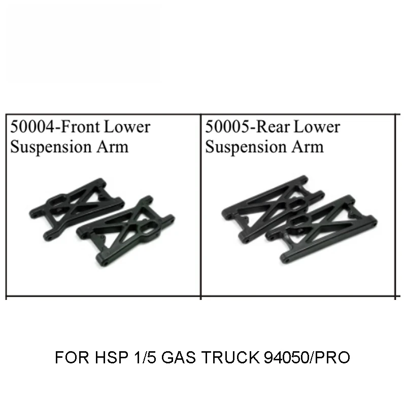 Rc Suspension Arm - إكسسوارات قطع غيار HSP 50005 50004-ذراع
