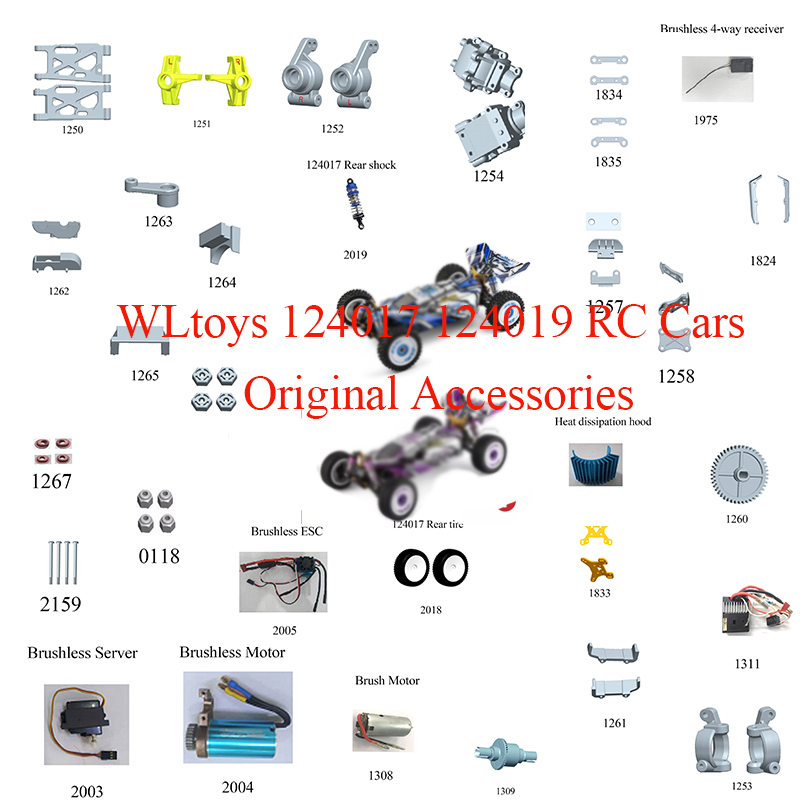 Rc Suspension Arm - WLtoys 124017 124019 RC قطع غيار