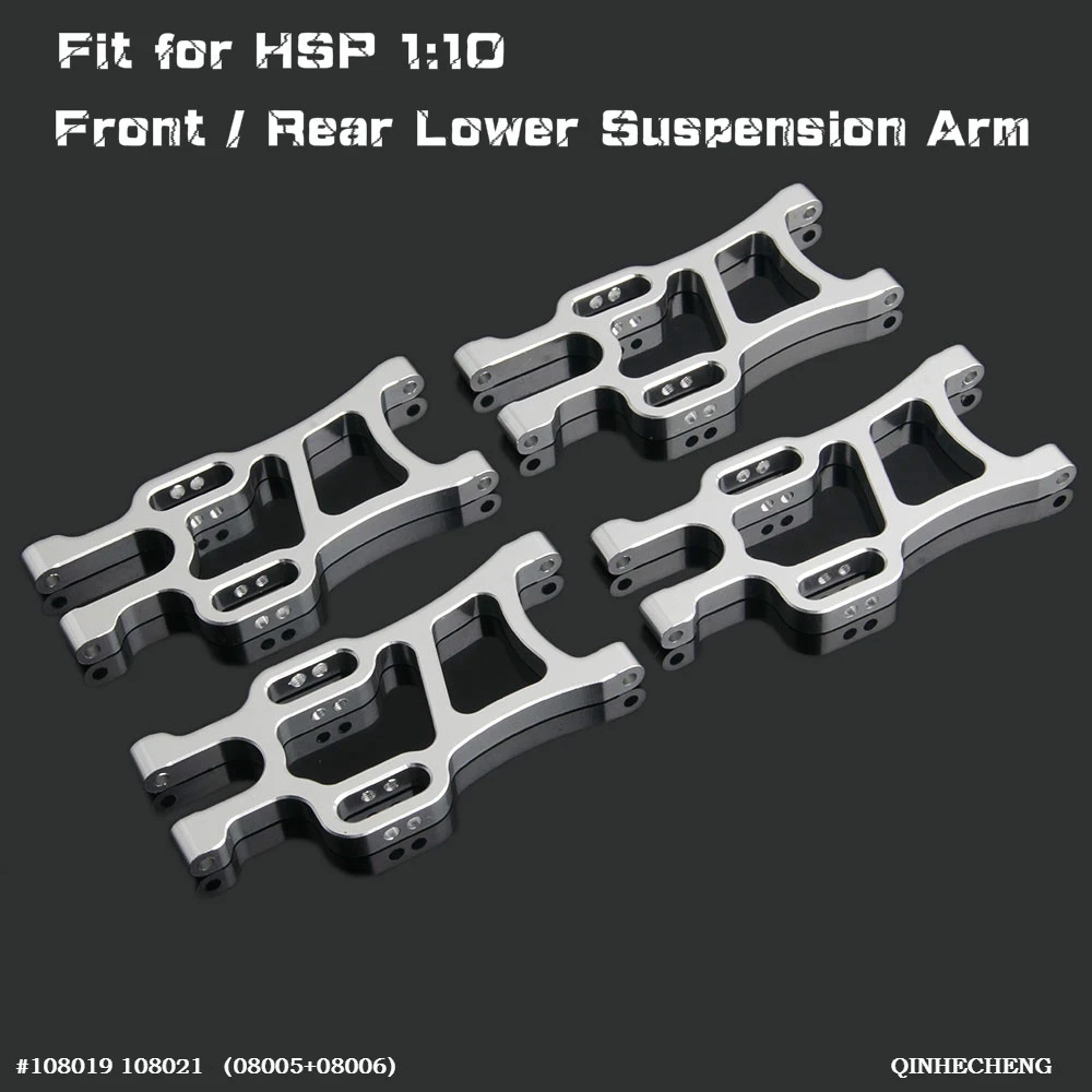 Rc Suspension Arm - ذراع التعليق الأمامي والخلفي السفلي من