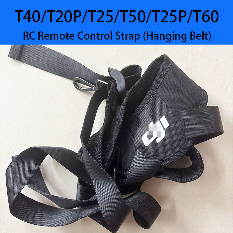 Drone Rc Controller Belt - 1 قطعة الأصلي الجديد T40 T20P