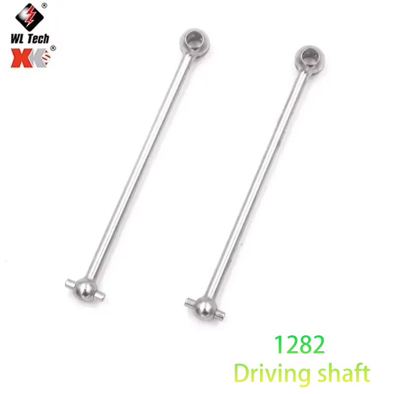 WLtoys 144001 144010 124016 12 - مراجعة Rc Suspension Arm وسعره