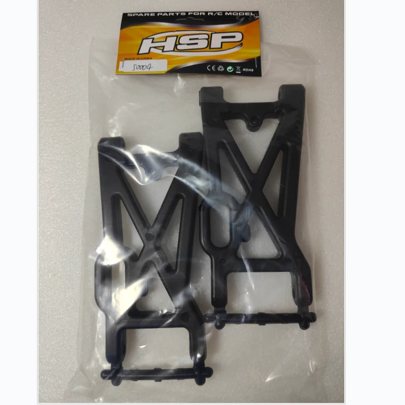 إكسسوارات قطع غيار HSP 50005 5 - مراجعة Rc Suspension Arm وسعره