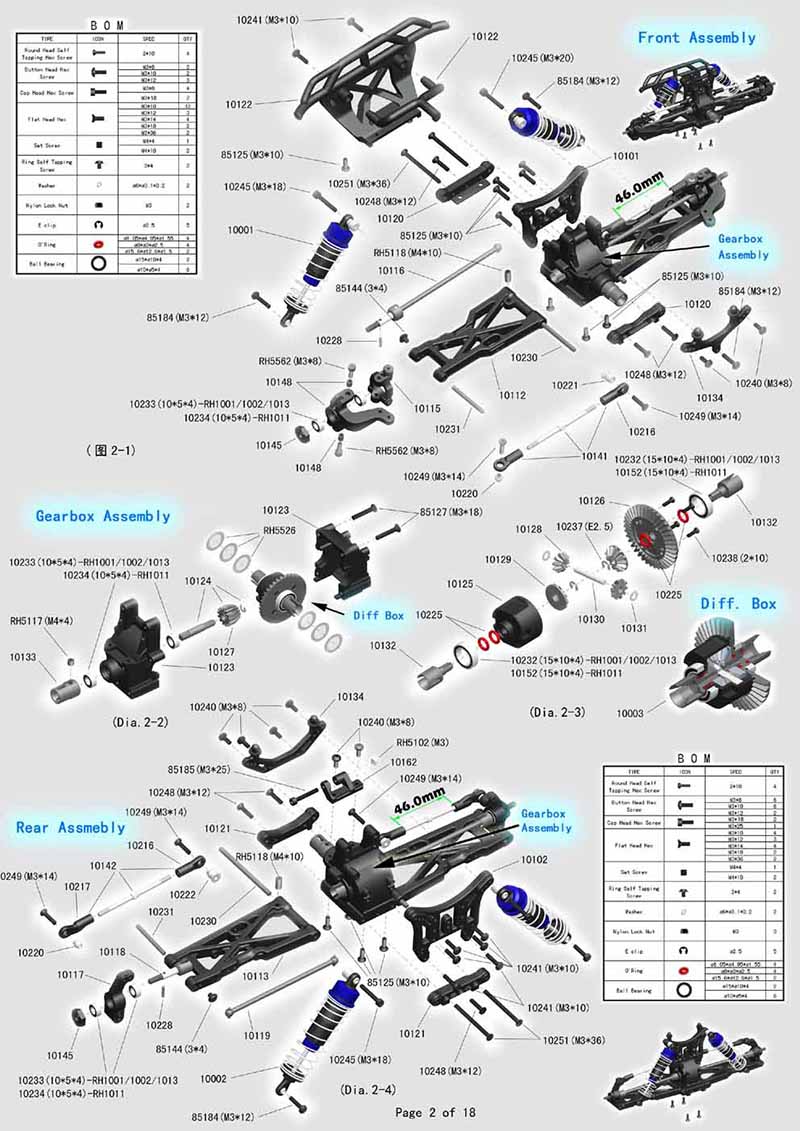 قطع غيار VRX Racing للسيارات ا - مراجعة Rc Suspension Arm وسعره