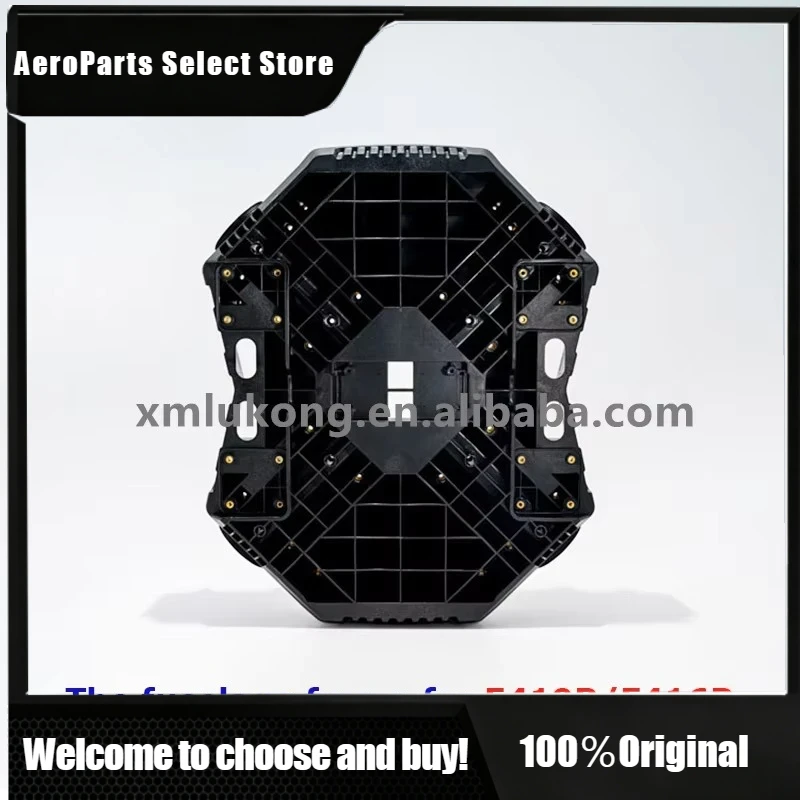 غطاء سفلي لهيكل طائرة رش زراعي - مراجعة Drone Rc Controller Cover وسعره