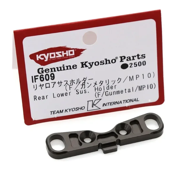 F / Gunmetal / MP10 حامل التعل - مراجعة Rc Suspension Arm وسعره